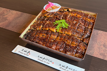 贅沢トリプルまぶし