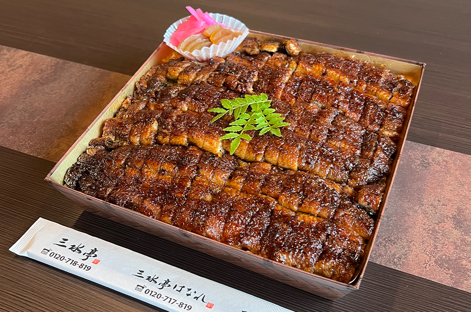 贅沢トリプルまぶし